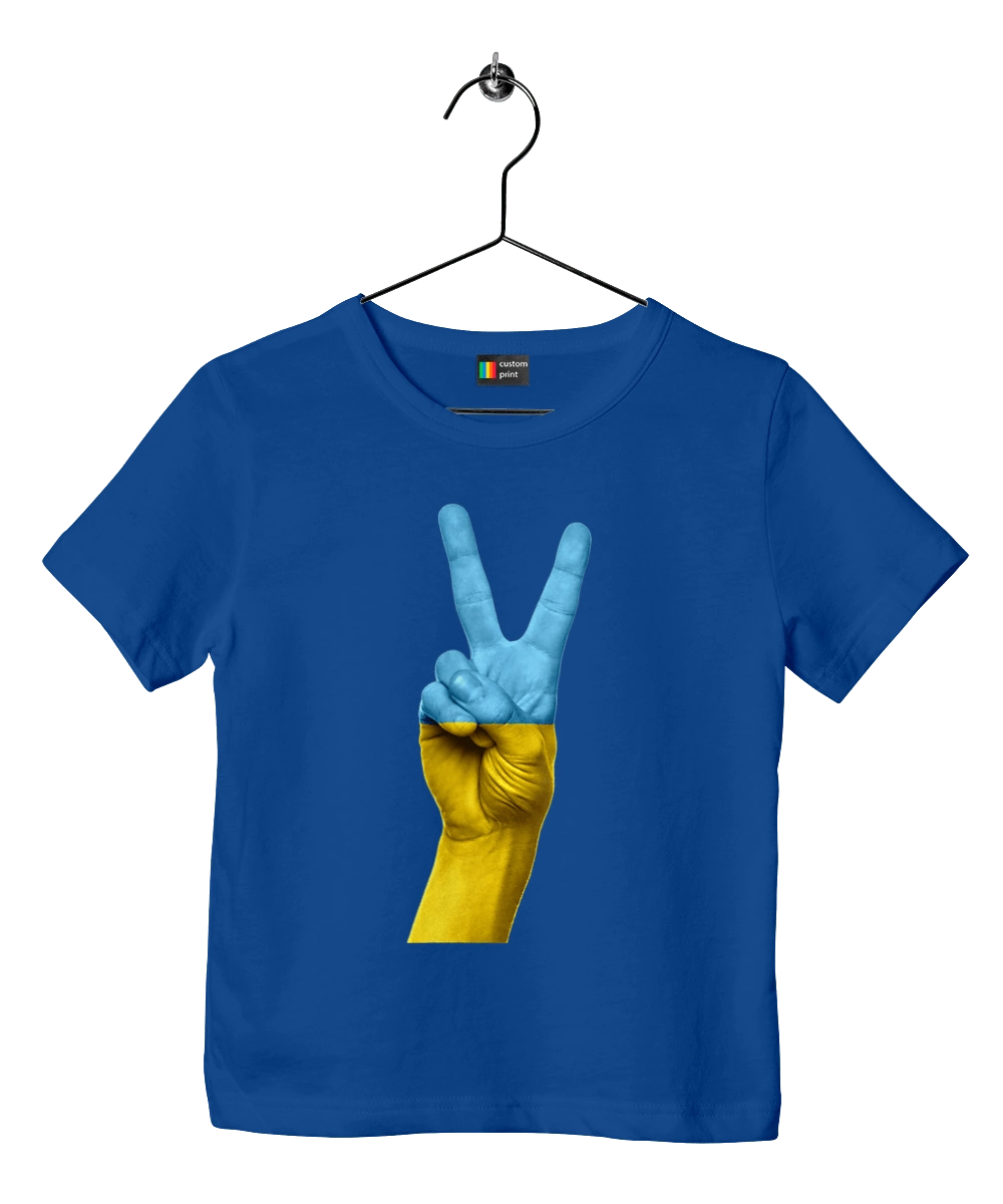 Два Пальця, Світ, Україна