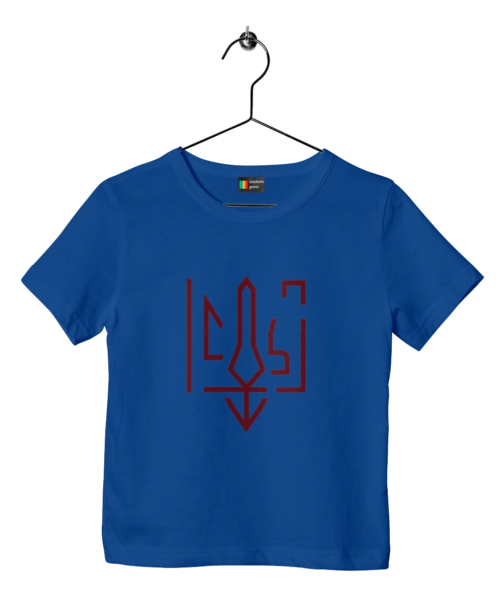 Тризуб мінімалізм