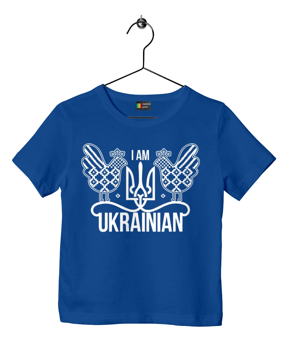 I am Ukrainian