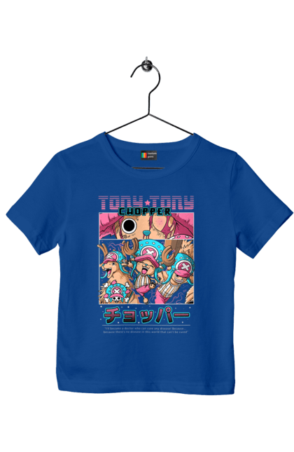 Children's t-shirt with prints One Piece Tony Tony Chopper. Adventures, anime, fantasy, light novel, manga, one piece, tony tony chopper, tv series. 2070702