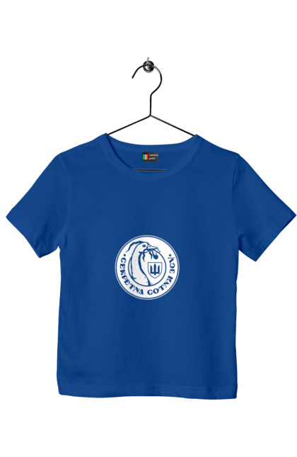 Children's t-shirt with prints Secret hundred white monocolor. Hundred, independence day, printing, sarabeevart, secret, to buy, ukraine. 2070702