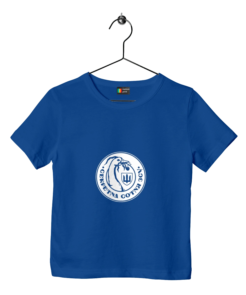 Secret hundred white monocolor