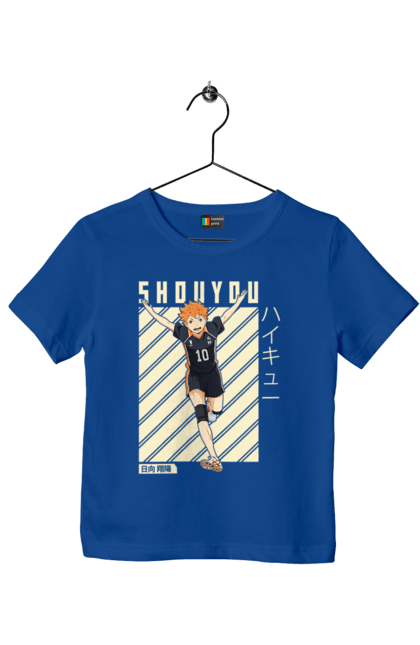 Children's t-shirt with prints Haikyu!! Hinata. Anime, haikyu, hinata, manga, shoyo hinata, sports anime, volleyball. 2070702