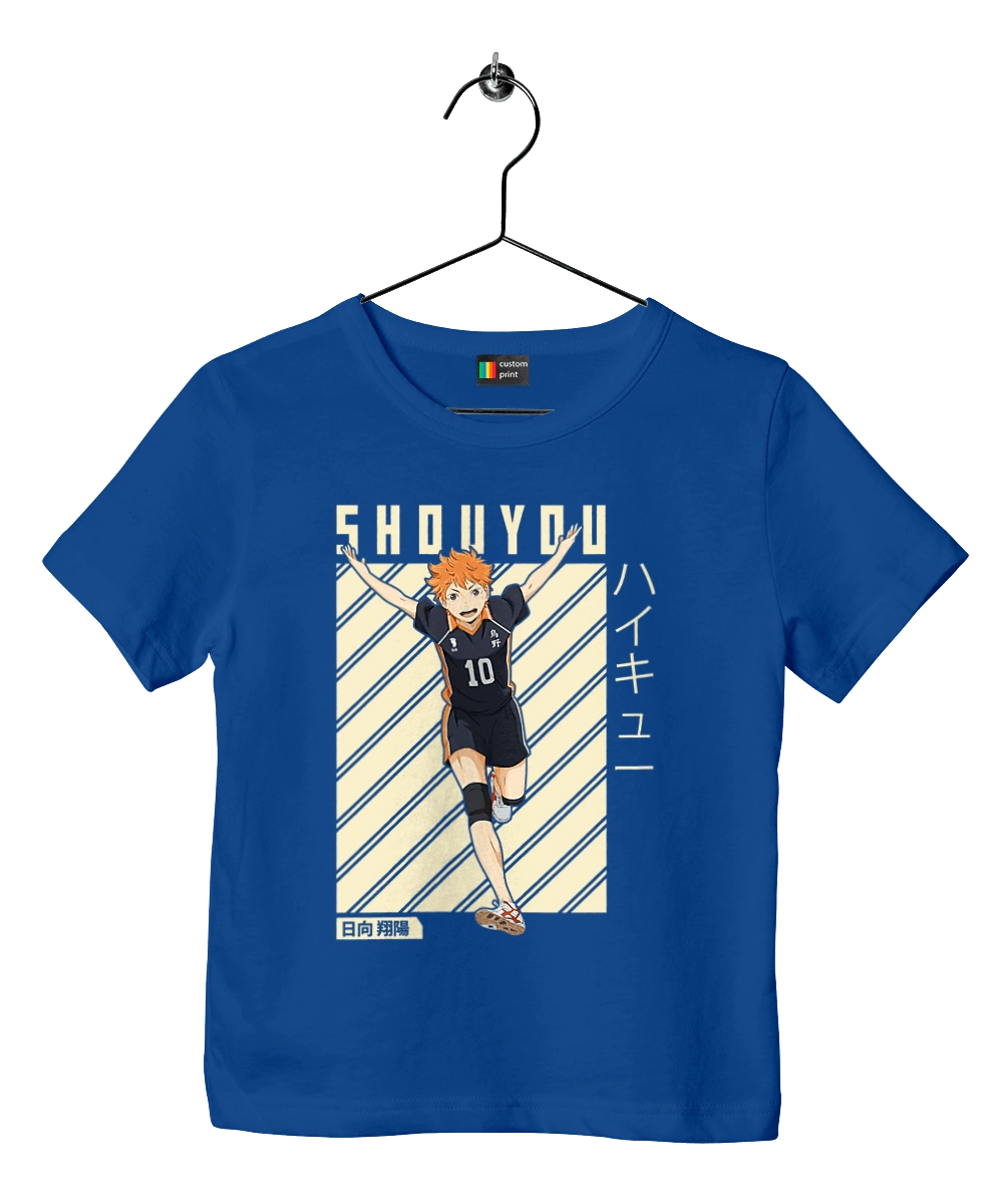 Haikyu!! Hinata
