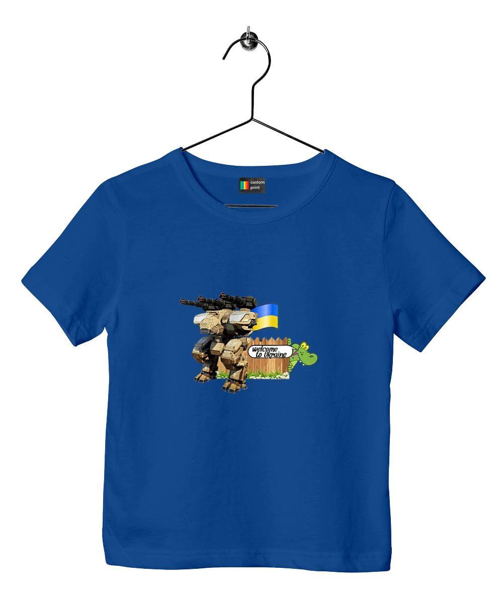 Ukraine welcomes you