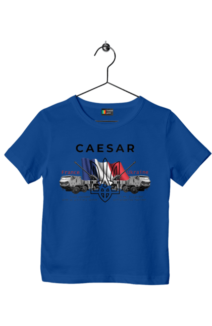 Футболка дитяча з принтом "Caesar (France)". Caesar, залужний, зброя. 2070702