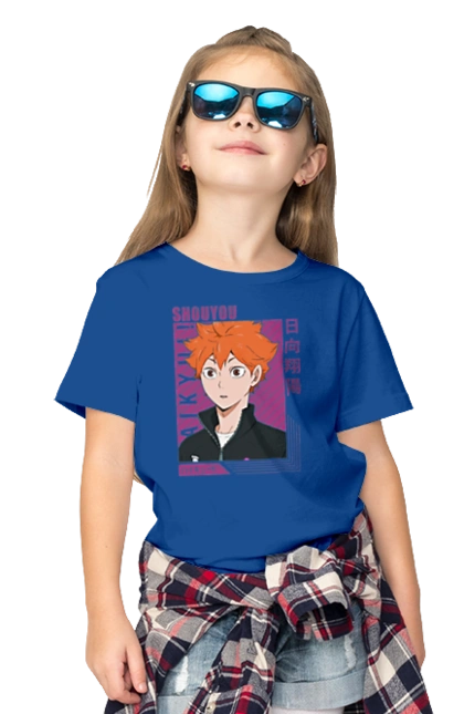 Волейбол!! Хината