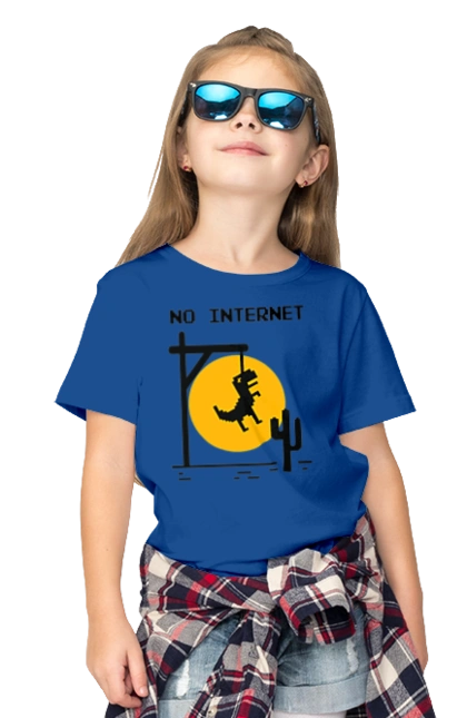 No internet