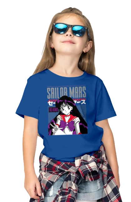 Sailor Moon Mars