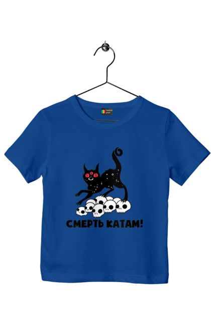 Футболка дитяча з принтом "Смерть катам". Війна, коти, котик, патріотичне, українське, фраза, фрази, череп. 2070702