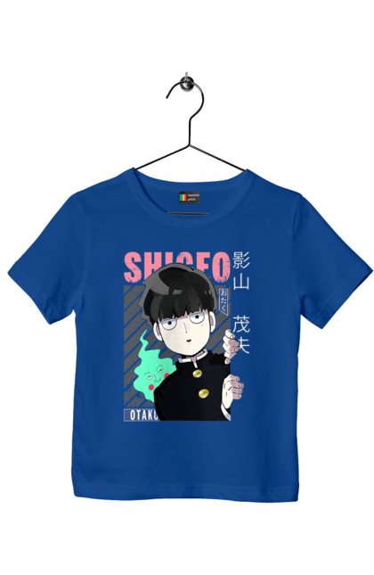 Children's t-shirt with prints Mob Psycho 100. Anime, manga, mob, mob psycho 100, shigeo kageyama. 2070702