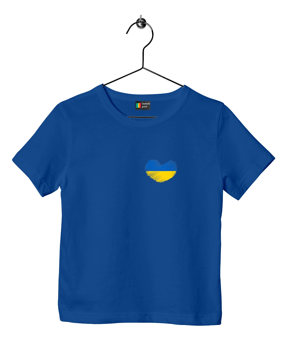 Ukraine in the heart