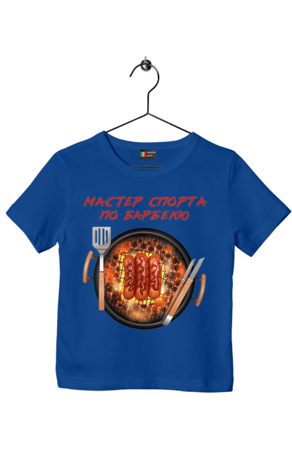 Футболка дитяча з принтом "Майстер Спорту По Барбекю". Барбекю, майстер спорту, пікнік, сосиски. 2070702