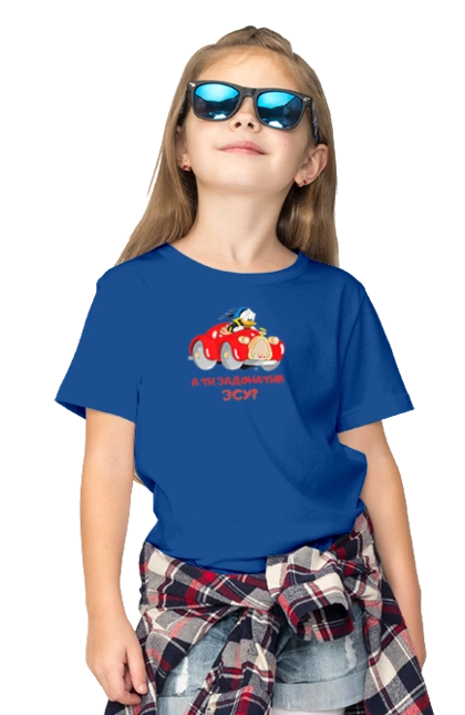 На ЗСУ. Допомога ЗСУ