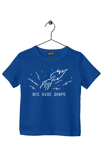 Футболка дитяча з принтом "Все буде добре". Бандера смузі, війна, все буде добре, гумор, з тризубом, зсу, патріотична, прикольна, смішна. 2070702