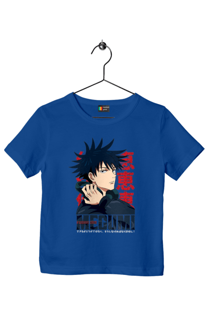 Children's t-shirt with prints Jujutsu Kaisen Megumi. Anime, dark fantasy, fushiguro, fushiguro megumi, jujutsu kaisen, magic battle, manga, megumi, mystic. 2070702