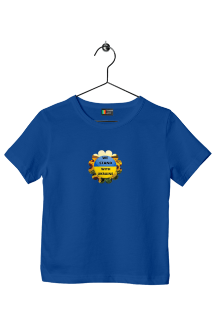 Футболка дитяча з принтом "Ми з україною". Вільна країна, ми з україною, патріотизм, прапор, соняхи, україна. 2070702