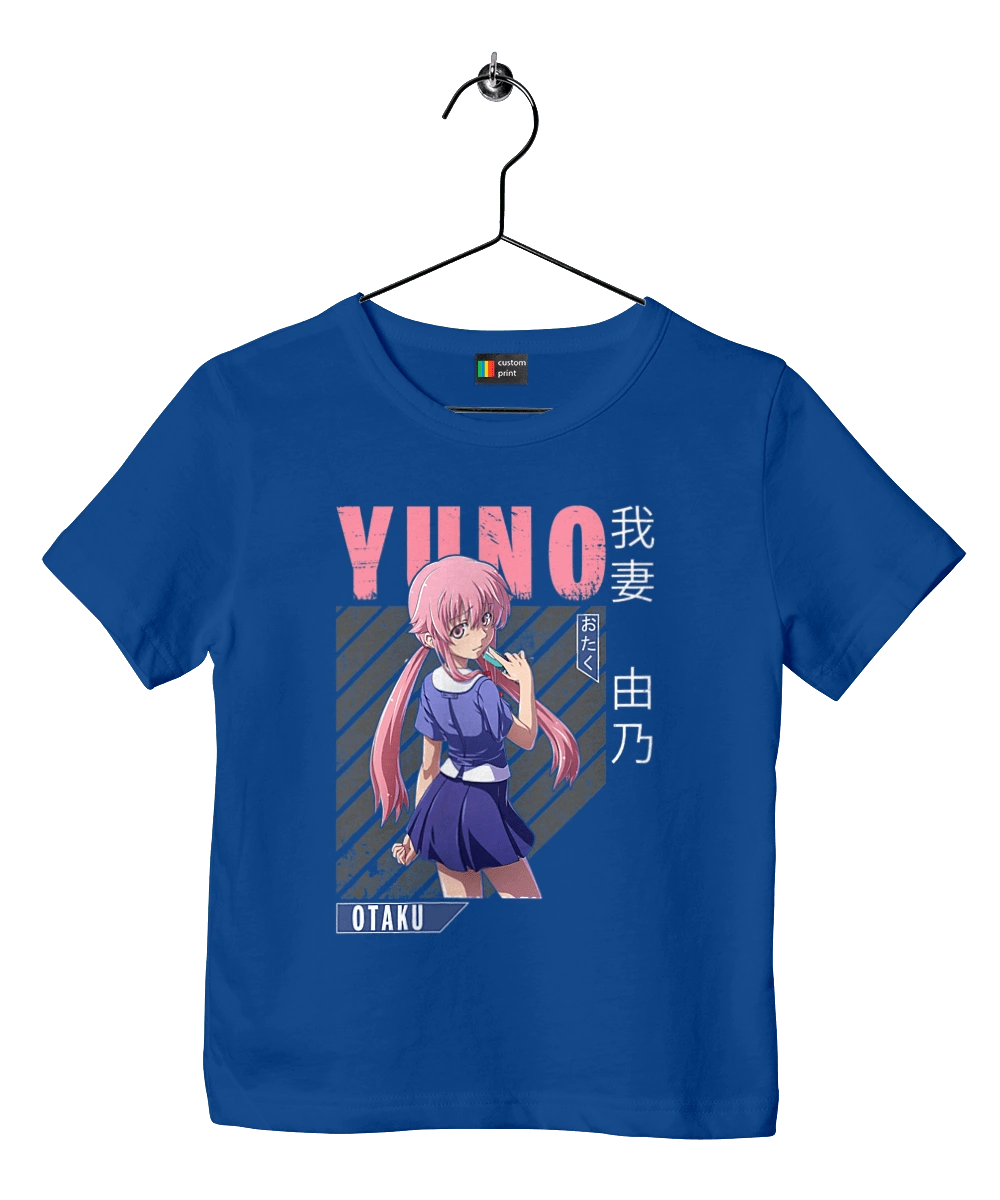 Дневник будущего Юно Гасай