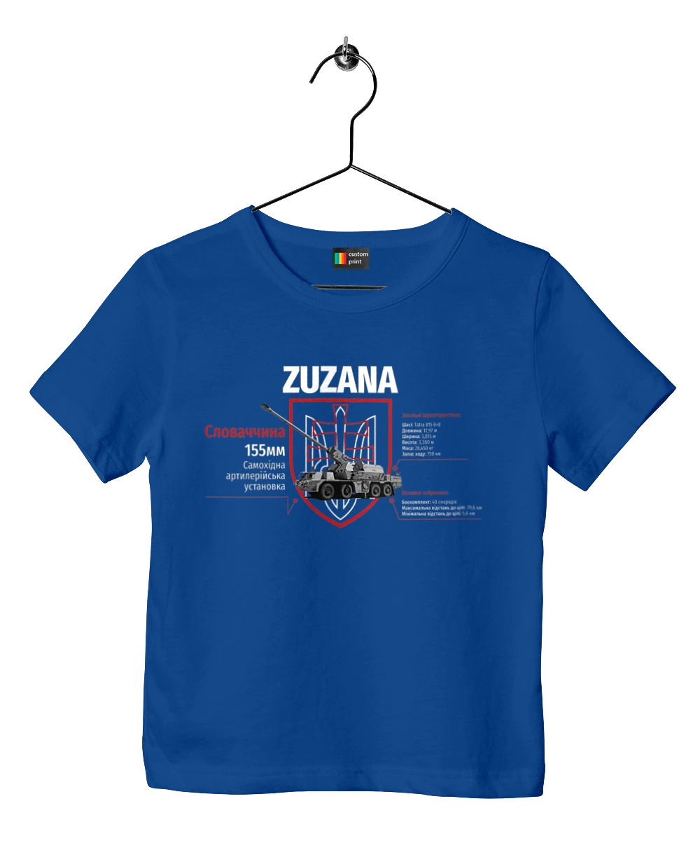 Zuzana (SPG) two coats of arms