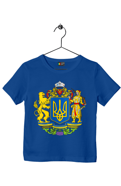 Футболка дитяча з принтом "Герб України". Герб, герб україни, козак, лев, лев і козак, україна. 2070702