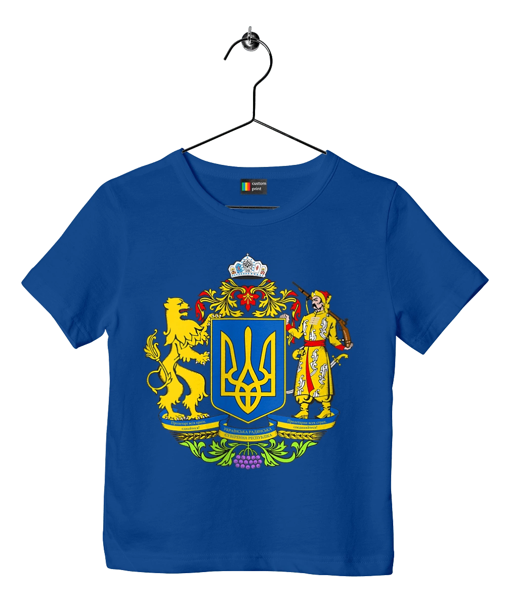 Герб Украины