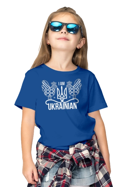 I am Ukrainian