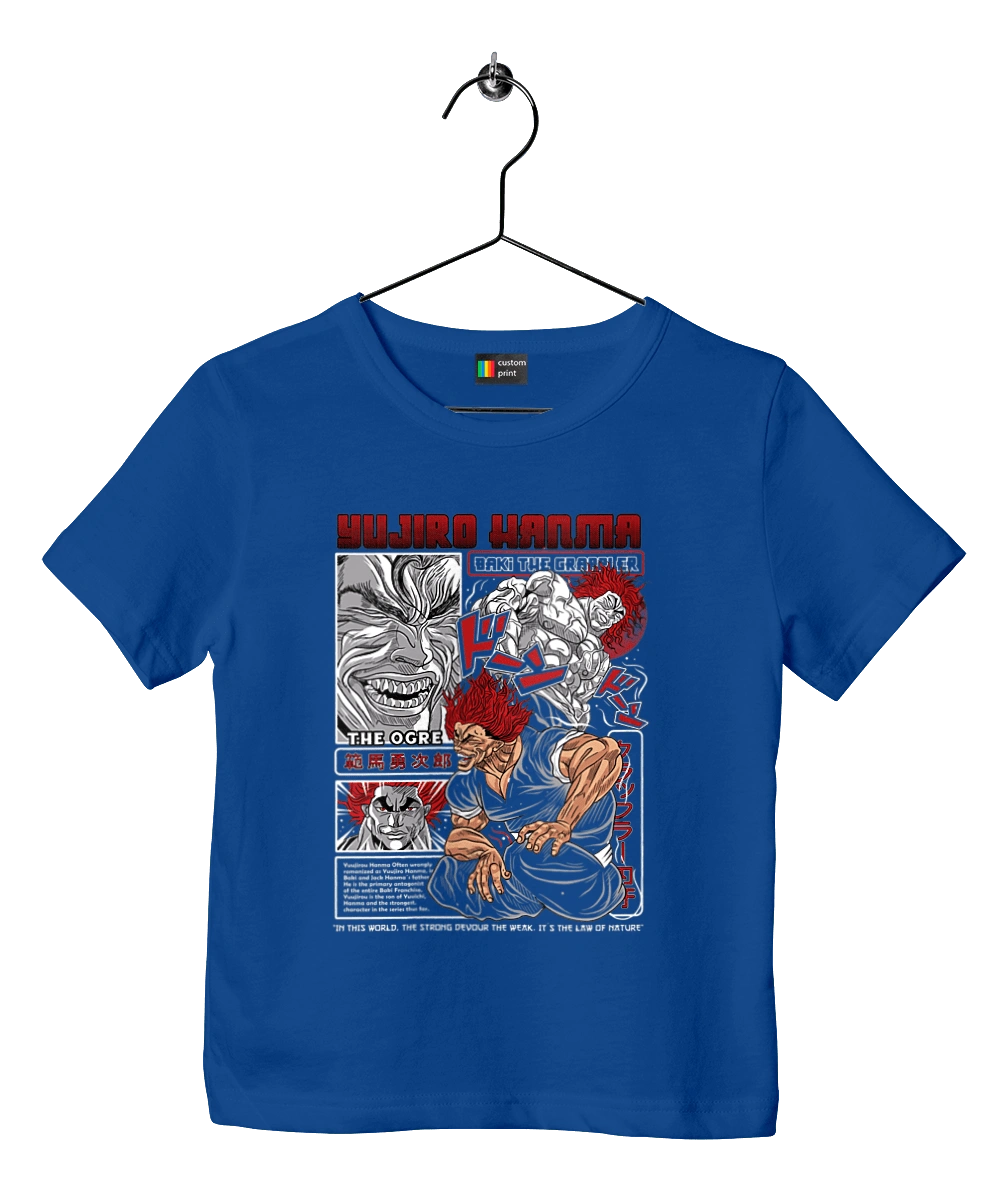 Боєць Баки Ханма Юдзіро