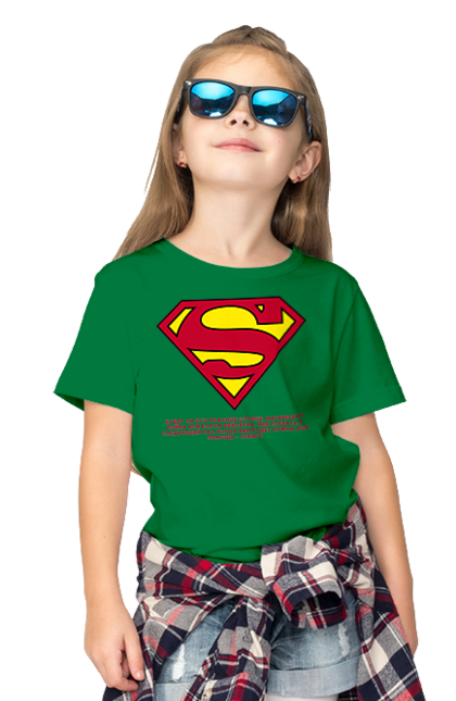 Футболка дитяча з принтом "Супермен". Дивуватися, комікси, округ колумбія, супер герой, супермен. CustomPrint.market