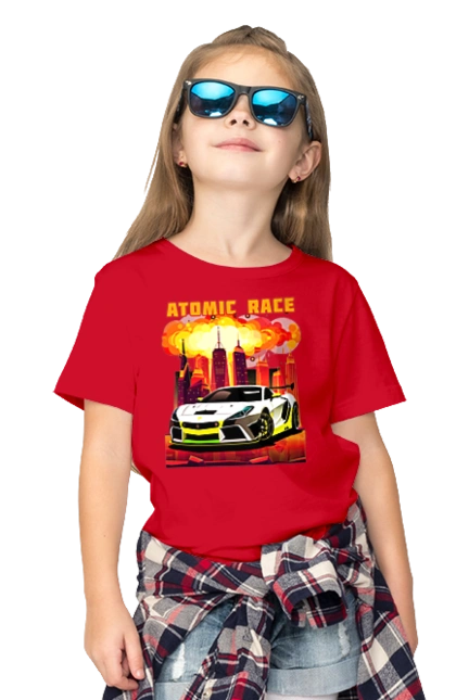 Atomic race
