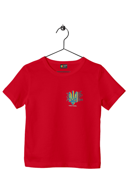 Children's t-shirt with prints Freedom heart processor. Yellow and blue.. Freedom, heart, patriotic, processor, sarabeevart, to buy, ukraine. 2070702