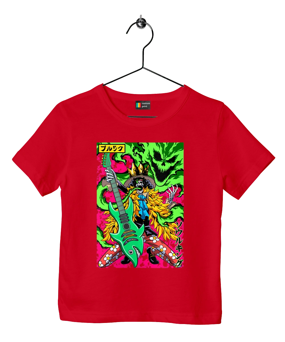 Ван Пис Брук