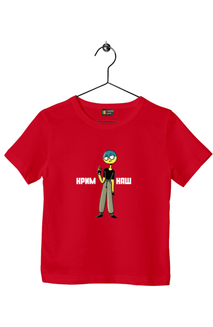 Children's t-shirt with prints Our Crimea. Patriotic drawings, patriotic inscriptions, patriotism, war. 2070702