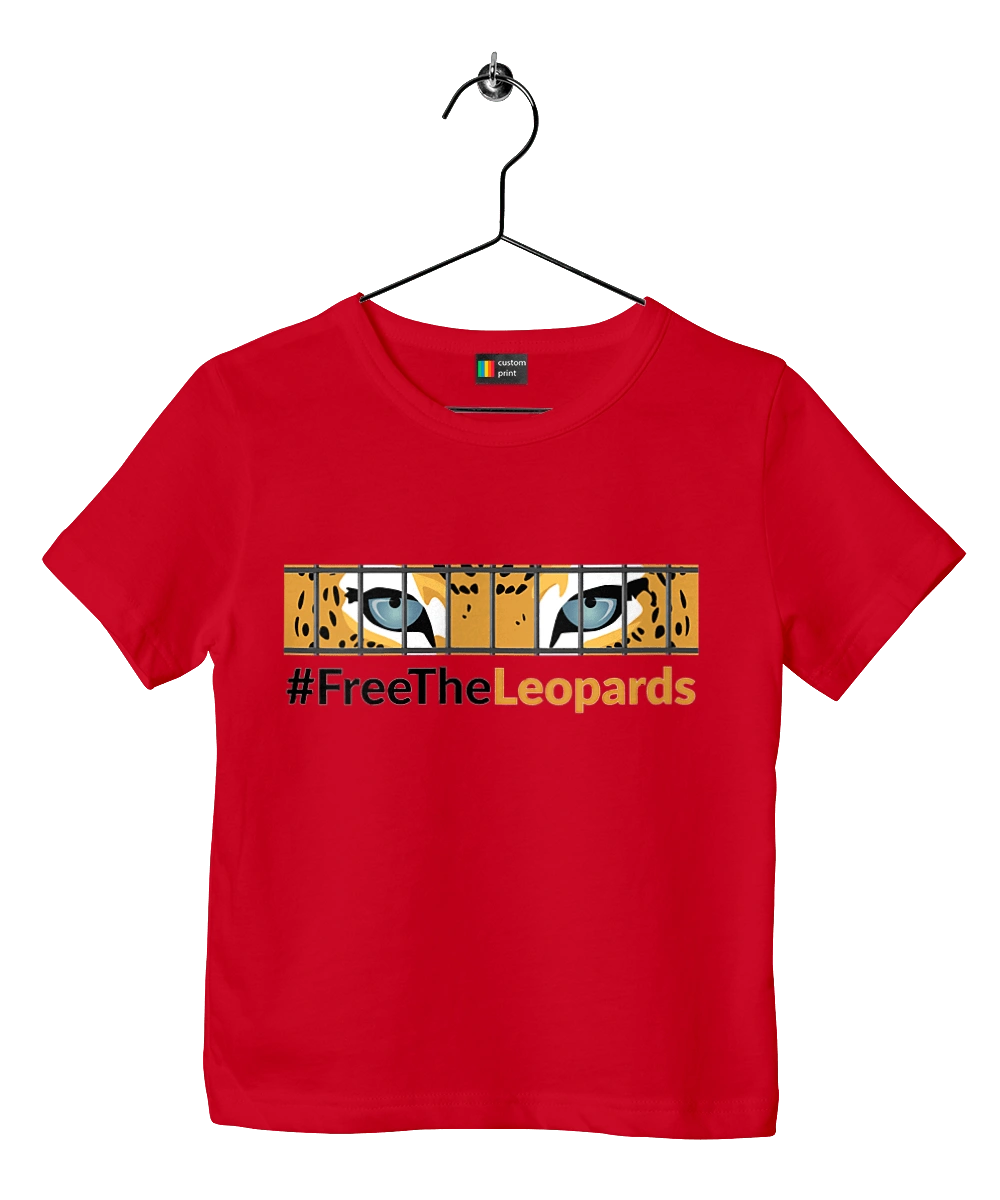 Свободу леопардам