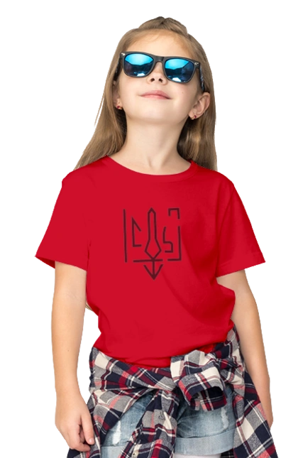 Тризуб мінімалізм