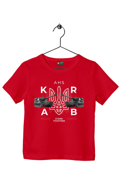 Футболка детская с принтом AHS KRAB. Ahs krab, himars, krab, залужный, оружие. 2070702