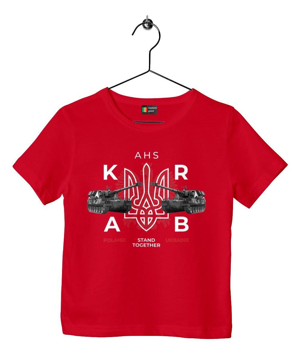 AHS KRAB