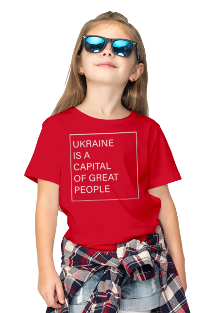 Children's t-shirt with prints Ukraine is the capital of great people. Glory to ukraine, we are powerful, we are strong, we are ukraine. 2070702