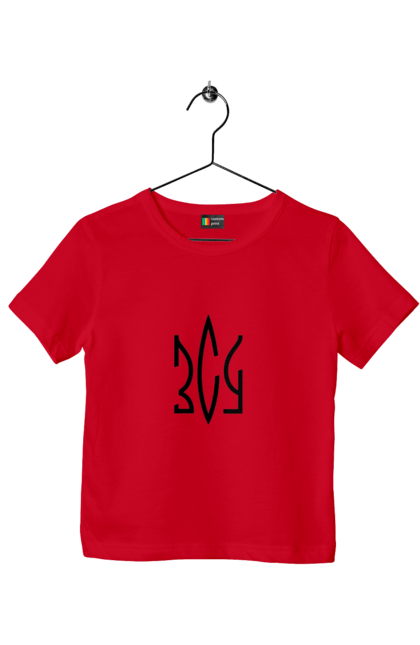 Футболка дитяча з принтом "Збройні сили України (ЗСУ)". Арестович, война, герои, зелёный, иди нахуй, кем, мир, нет войне, орда, орки, привид киева, птн пнх, путін хуйло, русский военный корабль, слава украине, ссу, украина, чернобаевка. 2070702