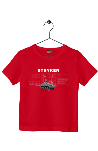 Футболка детская с принтом Stryker. F16, nasams, stryker, zuzana, гаубица, два герба, залужный, сюзанно. 2070702