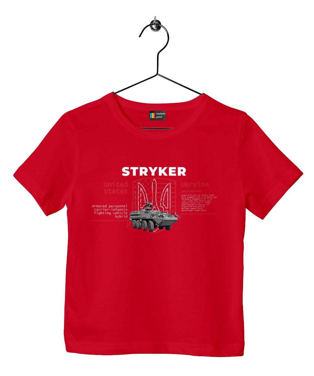 Stryker