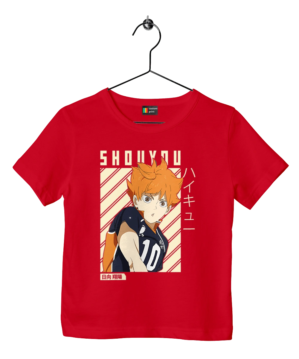 Волейбол!! Хіната