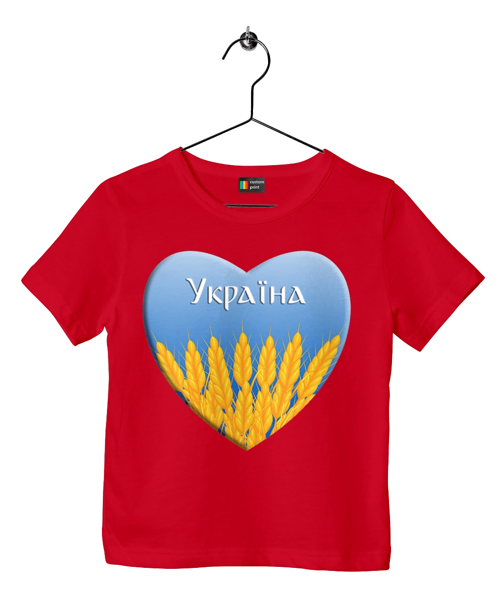Серце з колосками Україна