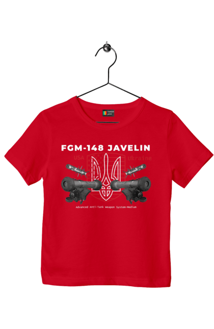 Футболка детская с принтом FGM 148 Javelin. Caesar, himars, javelin, nlaw, patriot, weapon, zaluzhny. 2070702
