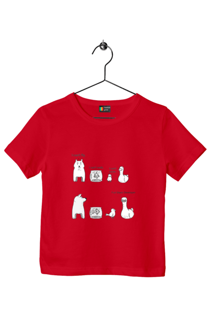 Футболка дитяча з принтом "Full Stack Developer". Айті, айтішник, бекенд, гумор, код, кодити, програміст, програмування, фронтенд, фулстек. 2070702