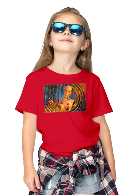 Artificial intelligence