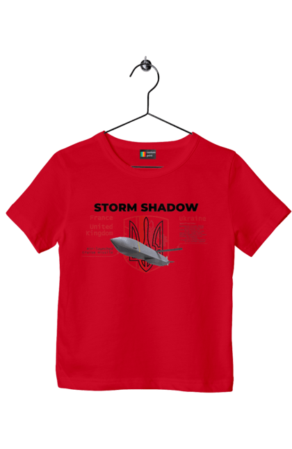 Футболка дитяча з принтом "Storm Shadow". F16, nasams, storm shadow, zuzana, гаубиця, два герби, залужний, сюзанна. 2070702