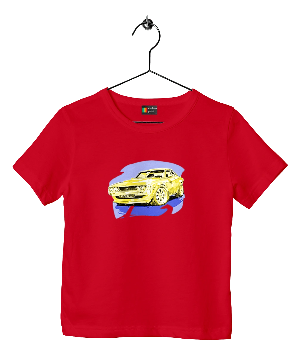 Ukrainian sports car