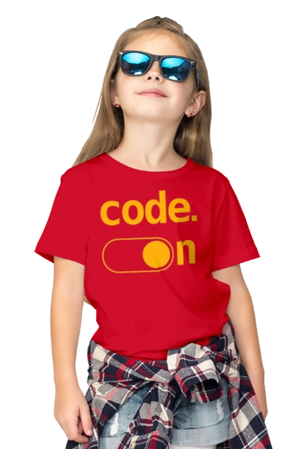 Код включен