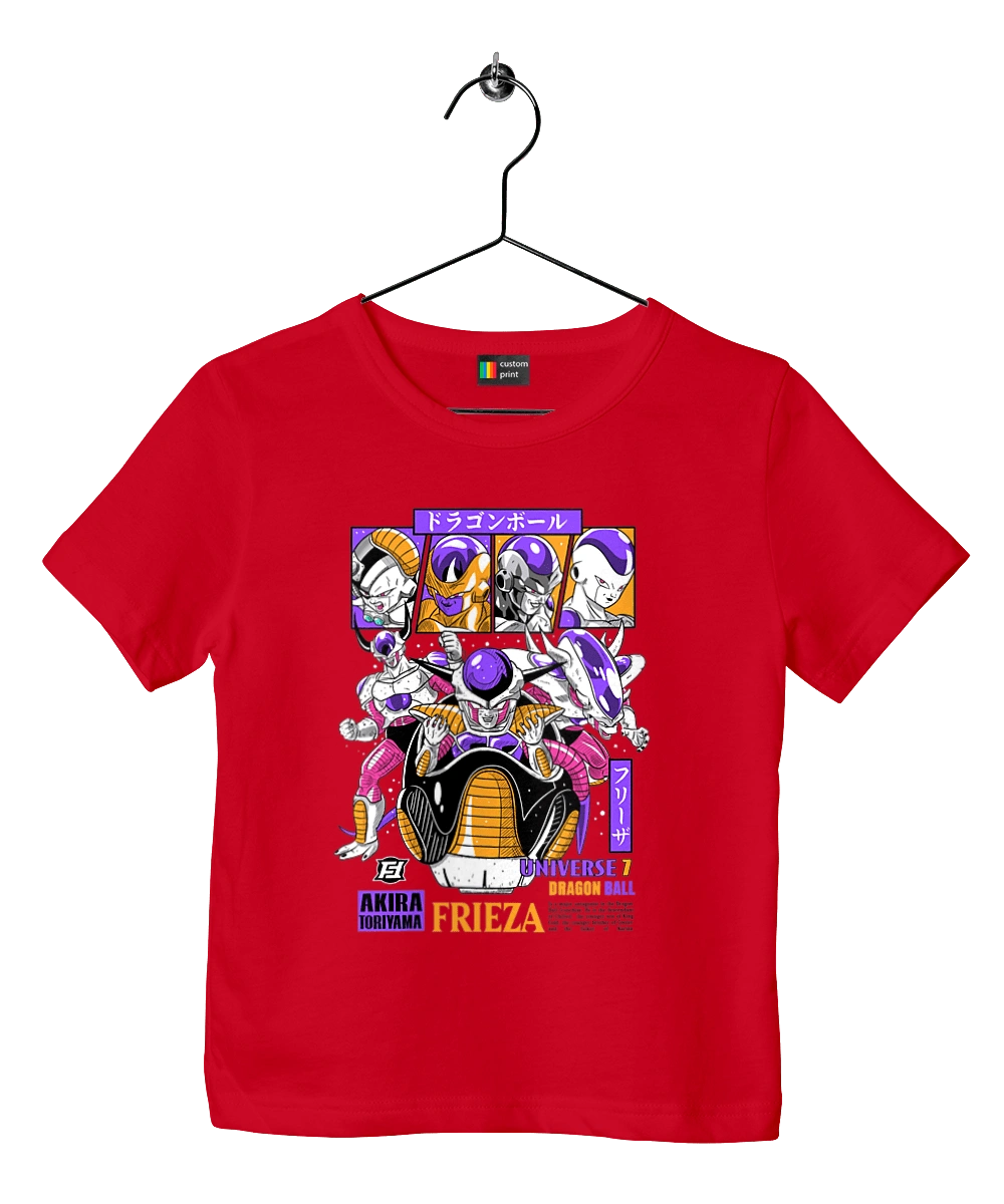 Жемчуг дракона Фриза