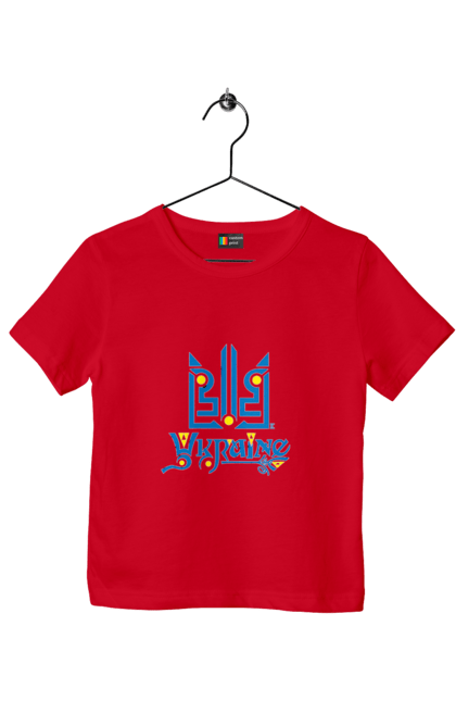 Футболка дитяча з принтом "Україна та тризуб темний фон". Sarabeevart, день незалежності, друк, купити, патріотична, слава україні, тризуб, україна. 2070702